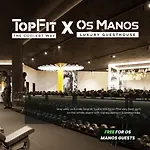 Casa Os Manos 컨트리하우스